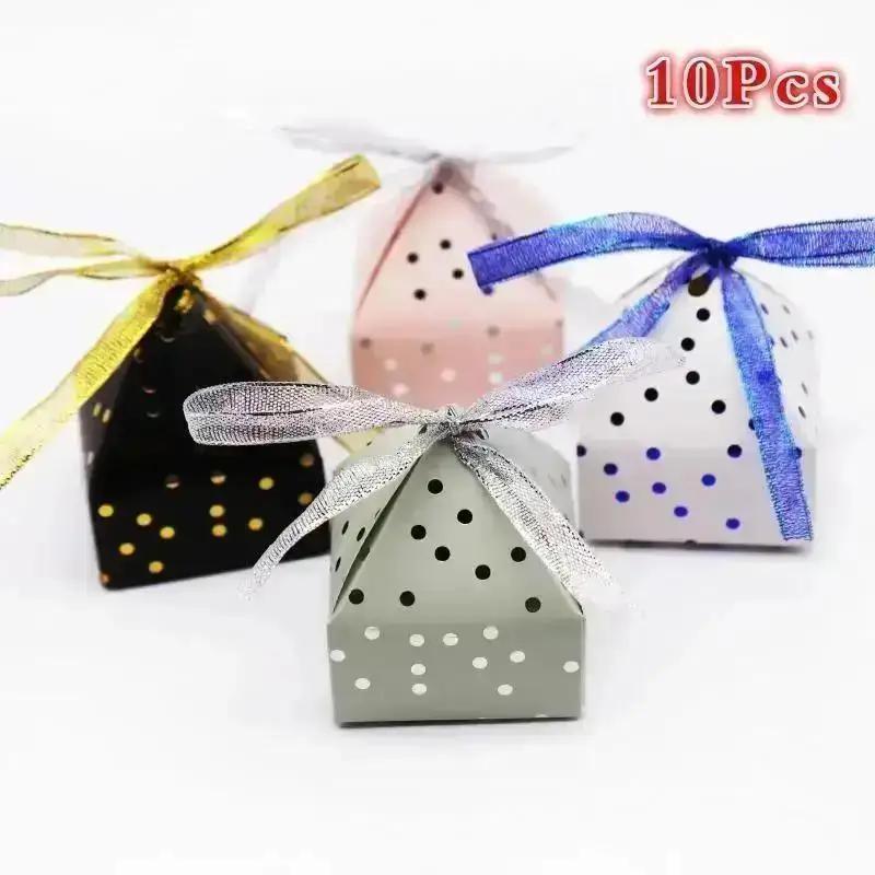 10Pcs European Style Hot Stamping Candy Box Creative Silver Hot Stamping Dot Pyramid Candy Box Wedding Chocolate Packaging Boxes