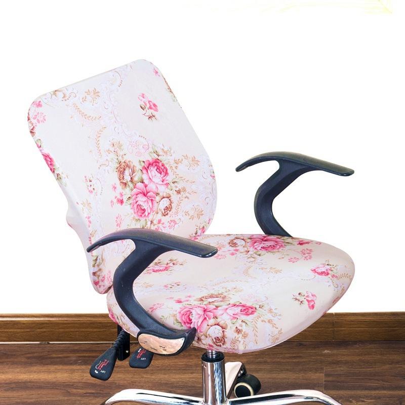 Elastic Split Chair Cover, Computer Swivel Chair Cover, Chair Cover, Office Chair Cover, Seat Cushion Cover - Printed Model