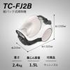 Mitsubishi Electric Paper Bag Vacuum Cleaner Made in Turbine Ivory Be-K (Bikai) TC-FJ2B-C Compact, Lightweight, Japan, Brush,