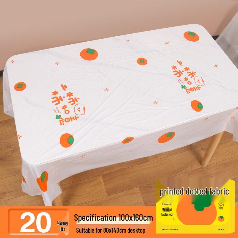 ZISIZ Wishing Success Disposable Tablecloth