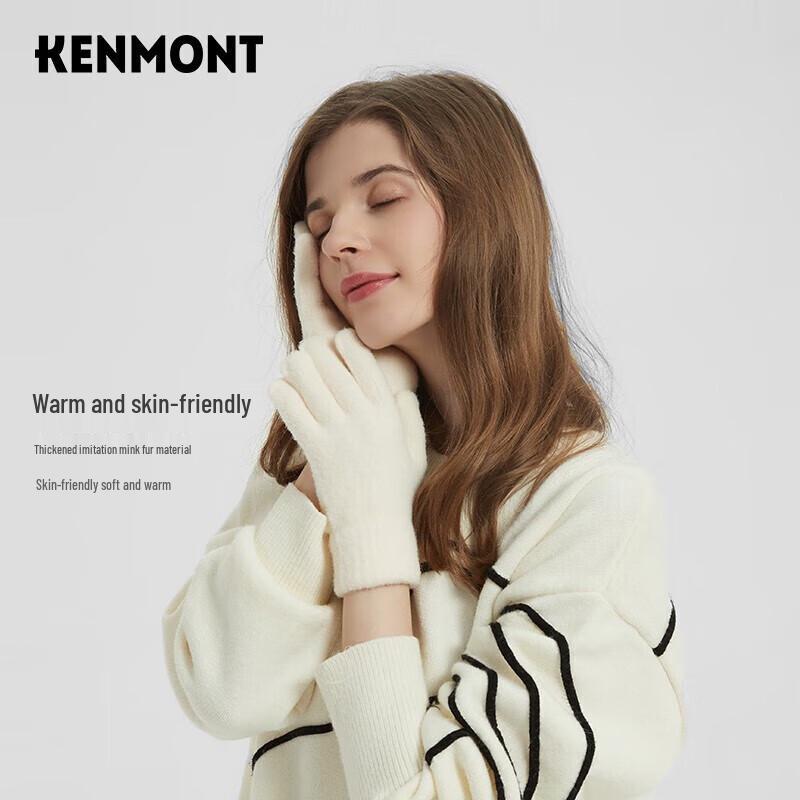 

Kameng Winter Outdoor Warm Plush Gloves for Women One Size