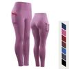 Women Running Pants Quick Drying Sports Leggings Gym Fitness Trousers Tights Jogging Sweatpants