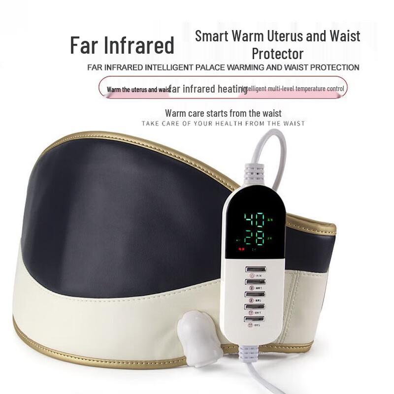 Mussels Far Infrared Electric Heated Waist Massager