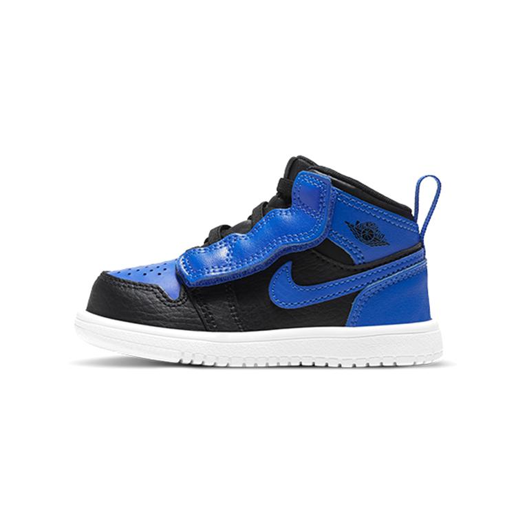 

New Jordan 1 Mid Alt Royal Blue TD AR6352-077 23.5