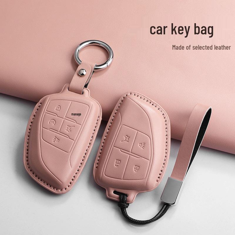 Buick Key Cover for Encore, LaCrosse, GL8, Junyue, LUZUN, and 26 More Models (Plus PHEV)