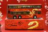 Tiny City Maßstab KMB Bus Volvo Olympian 11m Baujahr 2001 Jahr des Hasen Diecast Modellauto 1/110 Doppeldecker