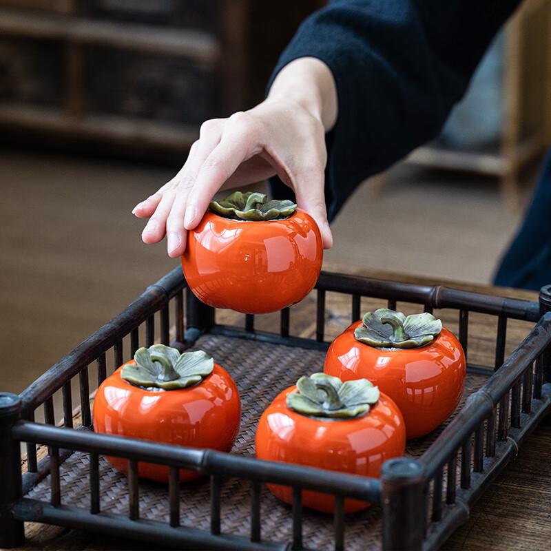 Auspicious Persimmon Tea Caddy Gift Box