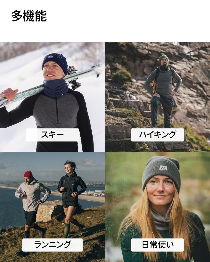 DANISH ENDURANCE Ridged Cuff Knit Merino and One Size Beanie, Wool, Breathable, Warm, Stretch, Moisture-Wicking, Quick-Drying, Antibacterial,