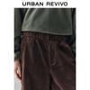 UR Women's Vintage High-Waisted Carrot Pants