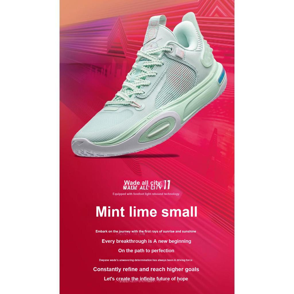 Li Ning All City 11 Youth Version Non-Slip Wear-Resistant Breathable Low-Top Basketball Shoes Kids Sneakers Soft-Water-Blue ABPT005-4