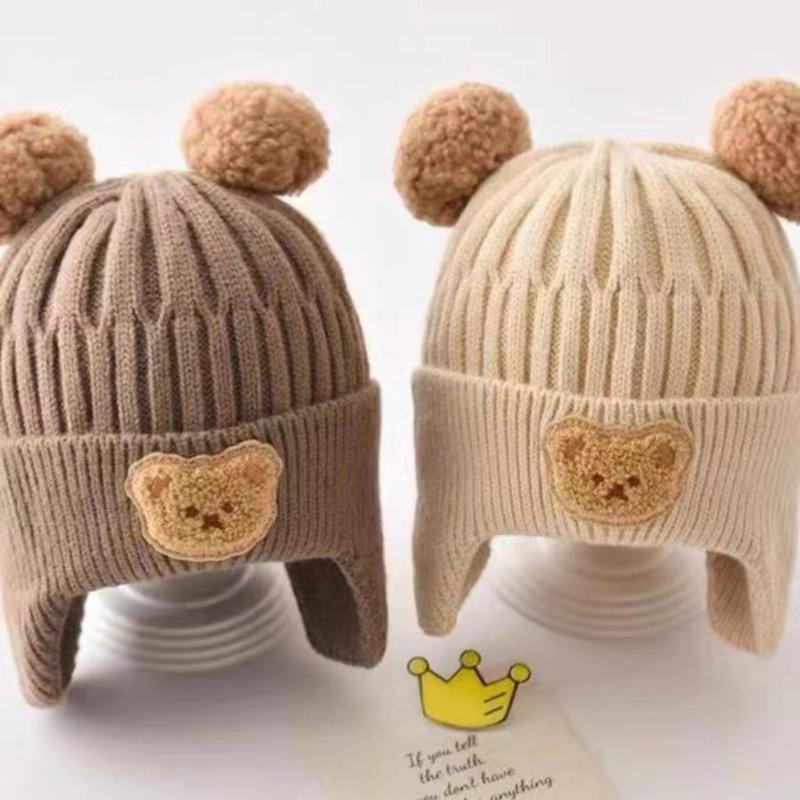 Beige Series Windproof Knitted Cartoon Earflap Hat for Kids - Warm Autumn & Winter Protection