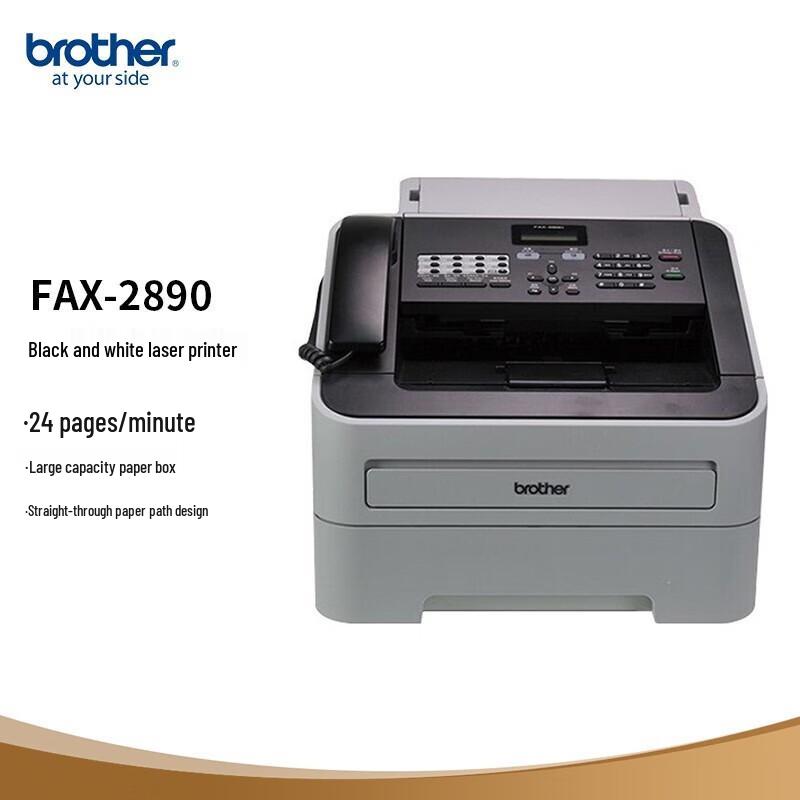 

Brother FAX-2890 A4 Black & White Laser Multifunction Fax Machine