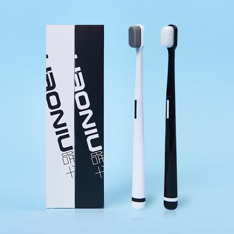 HAONIU Ultra-Soft Bristle Toothbrush 3-Pack
