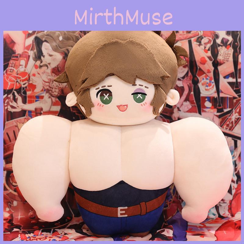 Luca Identity V Balsa Role Plush Toy Cotton Doll Game Peripheral Collectible