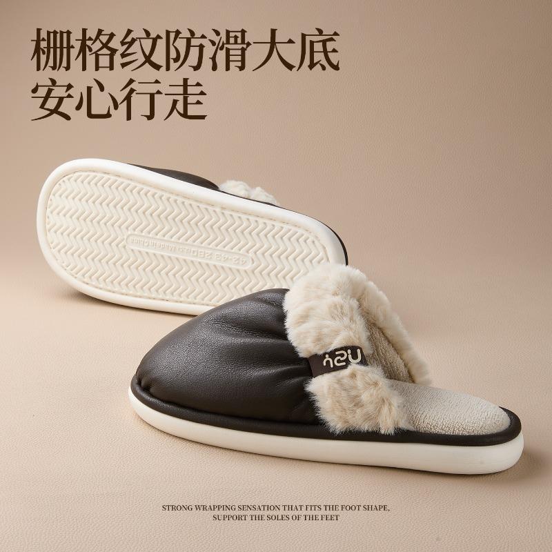 Autumn and winter new waterproof and anti-fouling cotton slippers home indoor warm non-slip slippers men