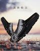 Leather Bag Head Half Slippers Men's One Foot Pedal Breathable Outdoor Slippers Heelless Lazy Sandals Summer New Casual