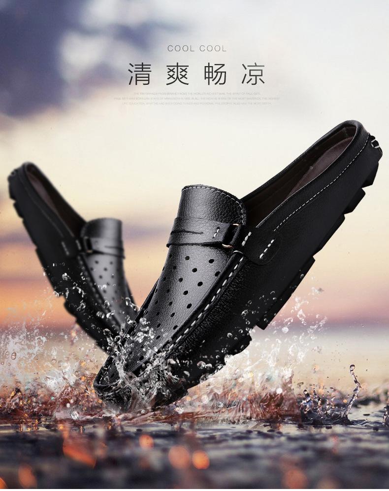 Leather Bag Head Half Slippers Men's One Foot Pedal Breathable Outdoor Slippers Heelless Lazy Sandals Summer New Casual