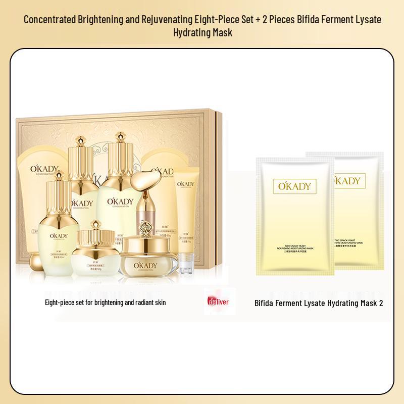 

Набор для ухода за кожей Oupei для осветления и омоложения (8 шт) + Маска, Помада и Кушон