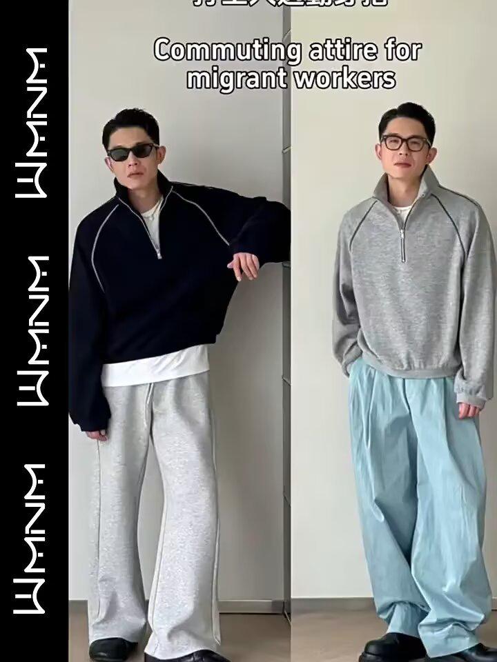 Men's American Street Style Double-Sided Fleece Half-Zip Long-Sleeve Solid Color Base Layer Top