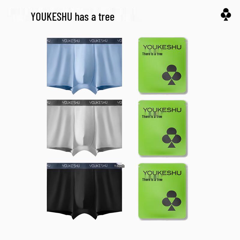 You Ke Shu Men's Mulberry Silk Cotton Antibacterial Boxer Briefs
