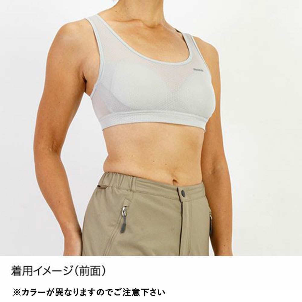 Finetrack Dry Layer Basic Fit Bra for Medium Women, FUW0425, Black,