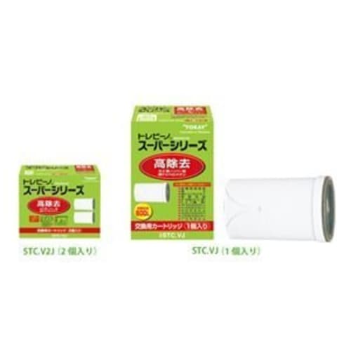 Toray Trevino Super Series Replacement Water Purification Cartridge STC.VJ (1 Cartridge) ds-527656