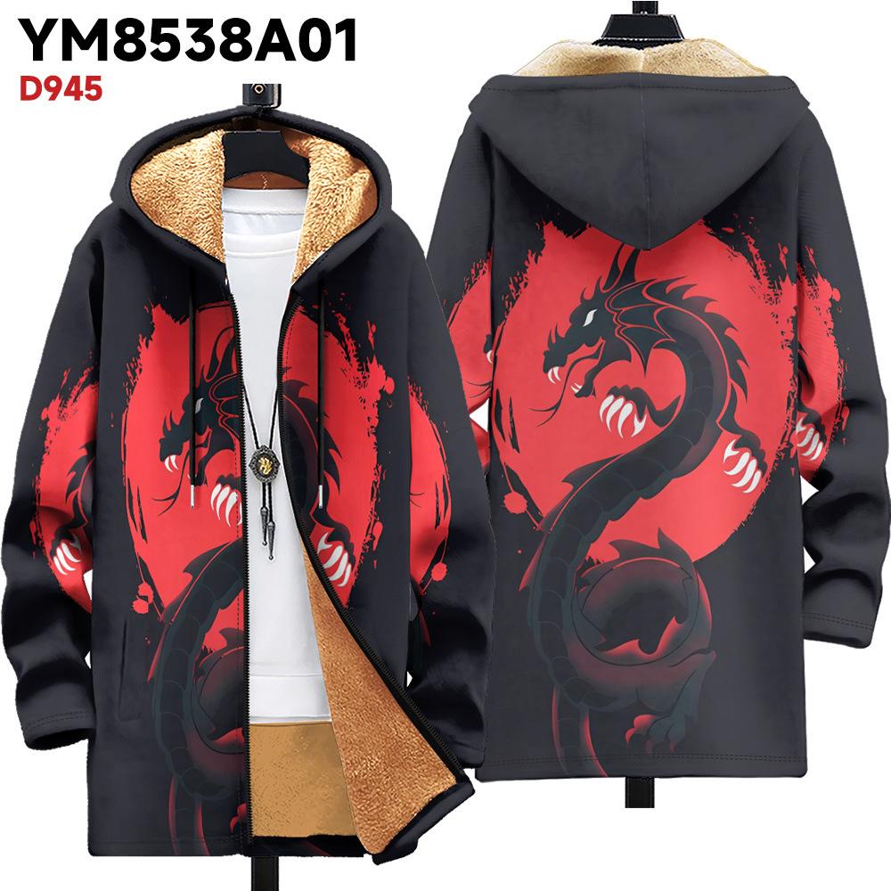 New jacket: multi-colored pattern elements, zipper hooded cardigan, thickened winter fleece padded clothes, yellow lining, trendy cotton clothes