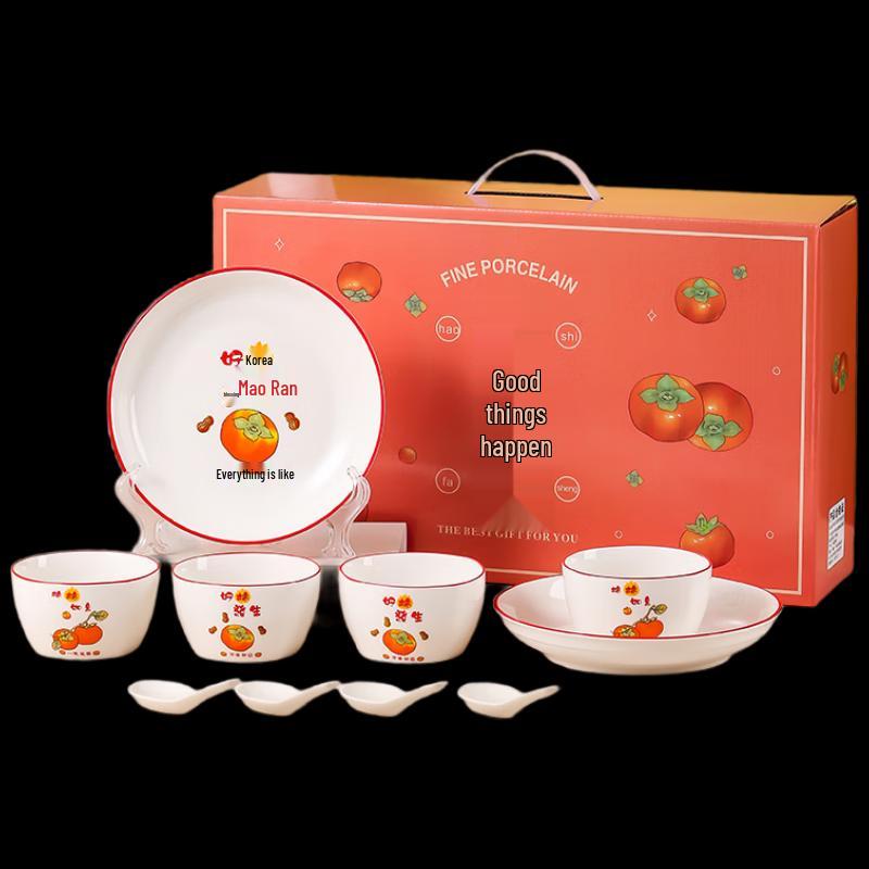 Persimmon Fortune Ceramic Dinnerware Gift Set