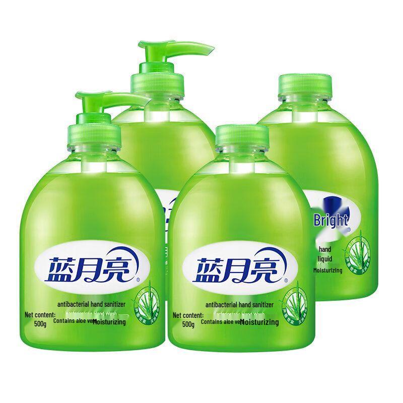 

Blue Moon Antibacterial Hand Soap Value Pack