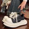 Ugly Cute Big Head New Spring and Autumn Women's Platform Versatile Height-increasing Bread Dad Shoes