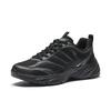 Anta Little Millennium Fabric Synthetic Leather Comfortable Versatile Non-Slip Wear-Resistant Cool Stylish Low-Top Casual Shoes 112628812-4
