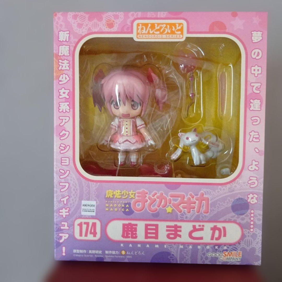 

[USED] New Magical Girl Action Figure Nendoroid 174 Madoka Kaname