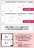 4D-A5-Round-Rr 2026 A5 Daily & Monthly Separate Diary April Start Rouge Red