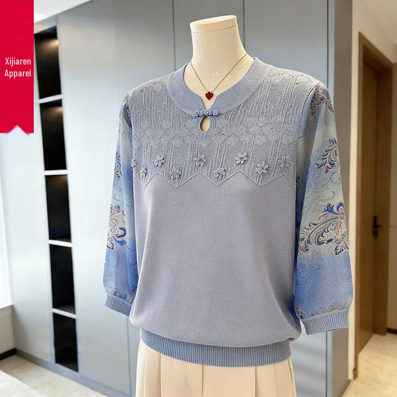New 2026 Spring Style Stand Collar Long-Sleeved Top for Middle-Aged Women – Fashionable and High-End Feel