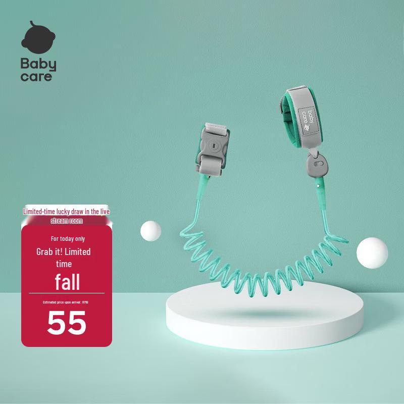 Babycare Anti-Lost Wrist Link