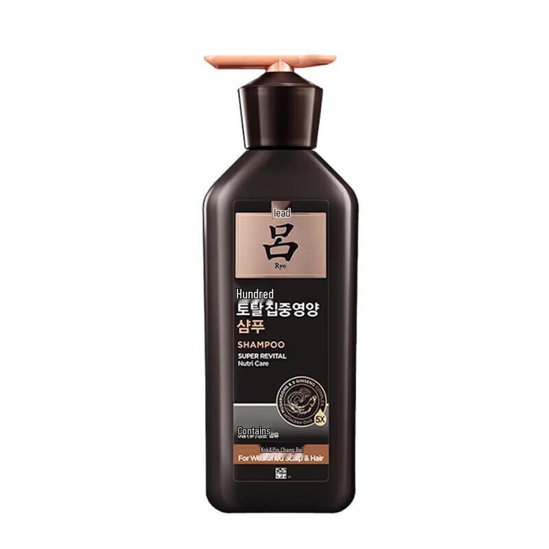 Ryo Ginseng Rejuvenating Shampoo