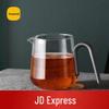 High Borosilicate Glass Fairness Tea Pitcher