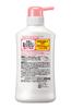 Men's Biore Deodorant Body Wash, Skin Care Type, 440ml [Quasi-drug]