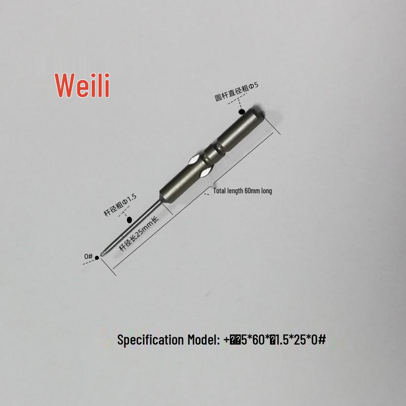 Weili 801 Serie 5mm Kreuzschlitz Magnetischer Elektrischer Schraubendreher Bit