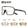SCVCN Farbwechselnde Photochrome Radsportbrille UV400 Sonnenbrille für Herren Damen Fahrbrille MTB Rennrad Sportbrille Laufen