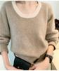 Women's Casual Color Block Wool Knit Sweater - Loose Fit, U-Neck, Autumn/Winter, Slim Korean Style