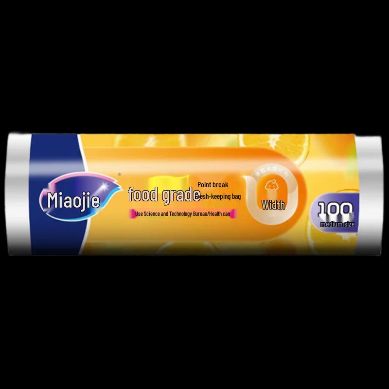 Miaojie Medium Point-Break Food Storage Bags