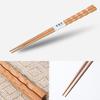 1 Pair Japanese Travel Portable Reusable Non-slip Wooden Chopsticks Tableware