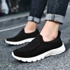 2020 Summer New Large Size Women's Shoes Middle-aged Mother Shoes Fly-woven Breathable Mesh Flat Shoes Casual Shoes