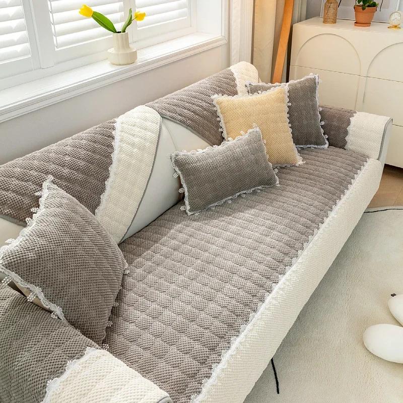 

Чехол для дивана Proud Rose для гостиной, подходящие по цвету кружевные решетчатые подушки для дивана, нескользящие декоративные подушки на четыре сезона для дивана 70x70cm 1pcs