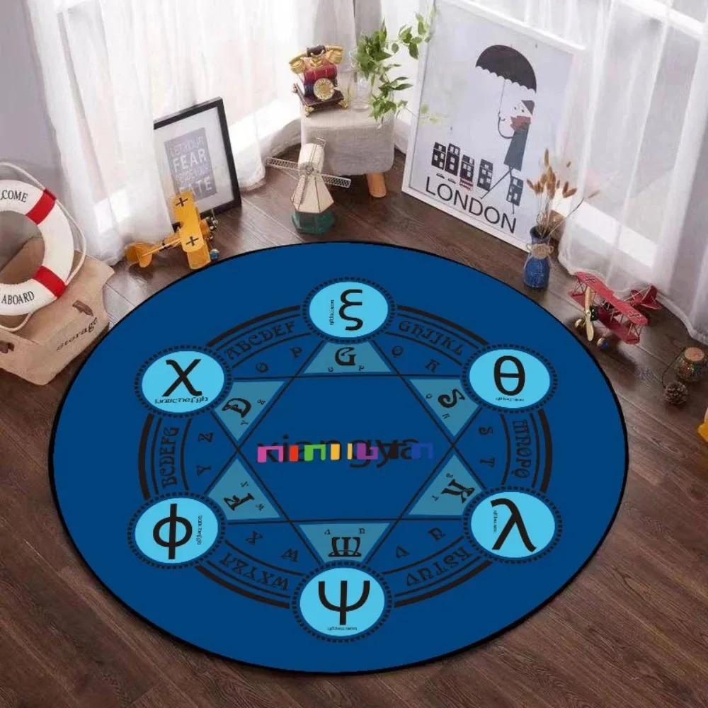 

Мистический Магический Круг Круглая Тематика Интерьер Нескользящий Ковер Спальня Зона для Медитации Идеальный Декоративный Ковер Подарок на День Рождения Мальчика 40X40cm