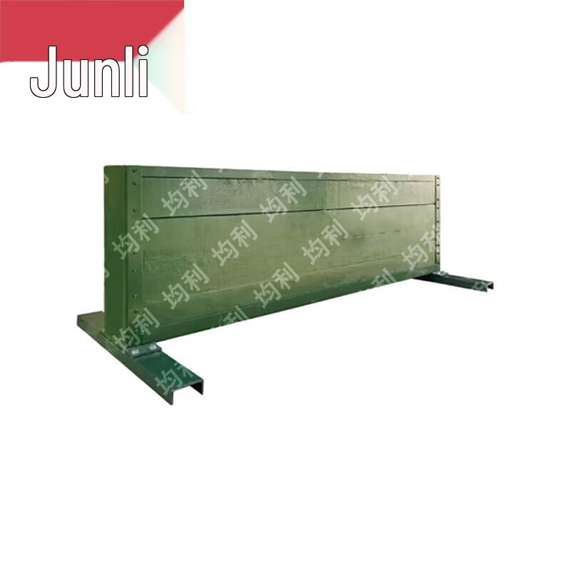 Junli Outdoor Military & Fitness Training Equipment