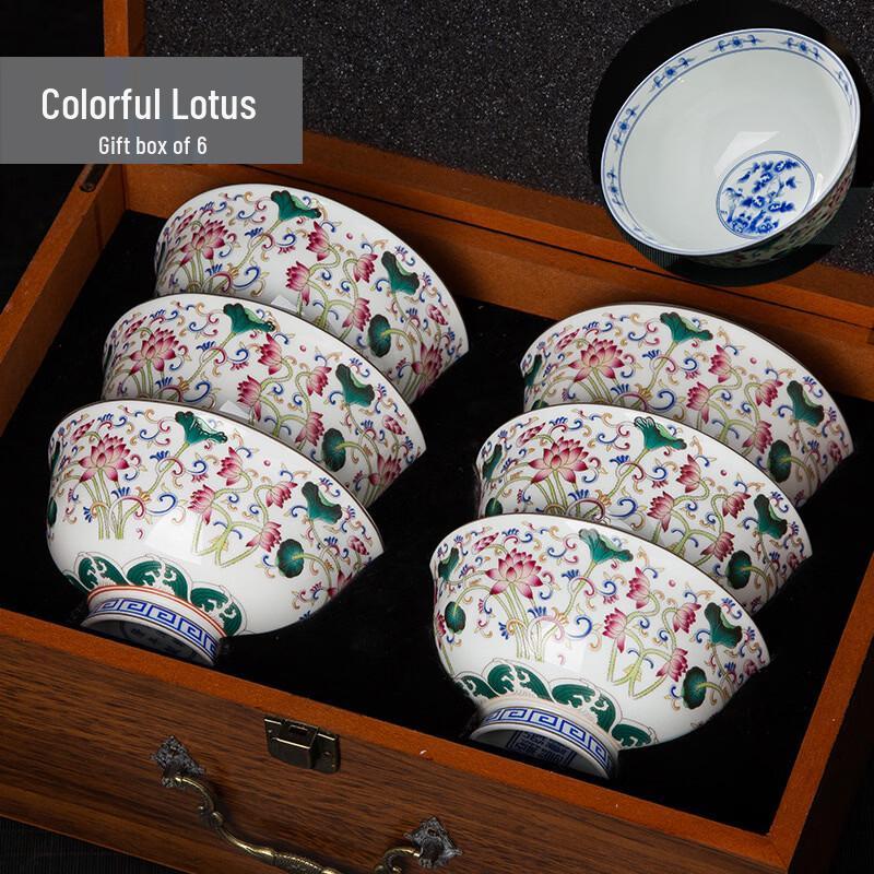 WUHE National Tide Ceramic Enamel Soup Bowl Gift Set