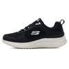 Skechers Men's Lightweight Mesh Running Shoes
