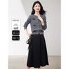 Women's Cardigan Sweater & A-Line Skirt Set
